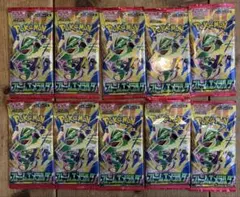 ポケモンカードゲーム エメラルドブレイク 10パック