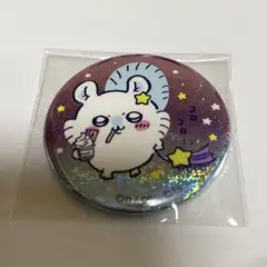 まじかるちいかわ ハートカンバッジコレクション モモンガ - メルカリ