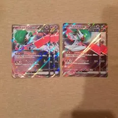 テツノブジンex 5枚セットのサムネイル