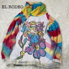 エルロデオ　新品　未使用　タグ付きふくろうイラスト付きオーバーサイズパーカー エルロデオ 新品 未使用 タグ付きふくろうイラスト付きオーバー