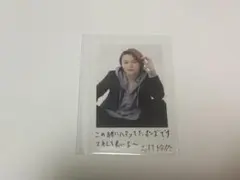 ソイヤ トレカ 志村玲於