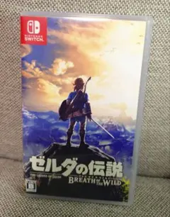 【中古品】ゼルダの伝説　ブレスオブザワイルド　Switch用　パッケージ版