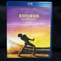 ボヘミアン・ラプソディ Blu-ray + DVD