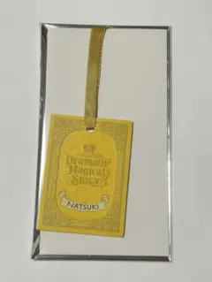 うたプリ　ASSDMS　購入特典　しおり