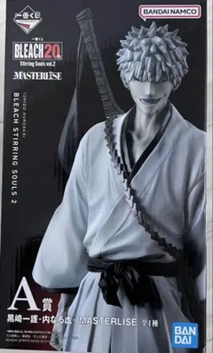 黒崎一護　内なる虚　一番くじ　フィギュア
