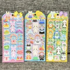 ソ*メ様 nekoni ぷっくりシール3枚セット