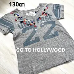 GO TO HOLLYWOOD カットソー 130 デニムアンドダンガリーのサムネイル
