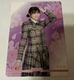 櫻坂 ビルディバイド 遠藤理子 み〜んな！理子のとりこ♪ PR - メルカリ