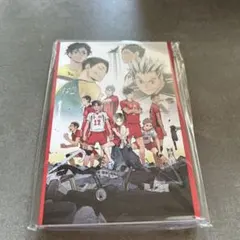 ハイキュー ハッピーくじ ポストカードブック