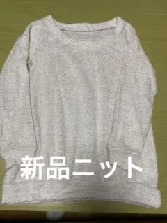 ほほほ様 リクエスト 3点 まとめ商品