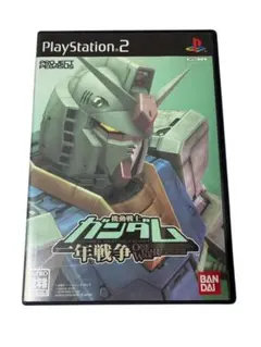 Item thumbnail for item b0d34c0c-83b0-40c0-957c-69de40d81bed