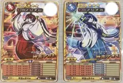 オレカバトル2 神楽アカネ 神楽アオイ - メルカリ