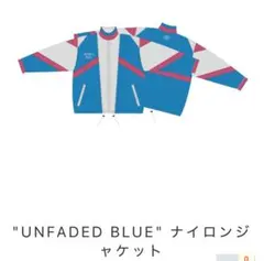 キタニタツヤ　ナイロンジャケット キタニタツヤstaff على X: 