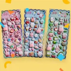 Item thumbnail for item 795da405-eb48-4cbe-b200-e3443bf833c6