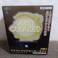 【新品・未開封】モンスターハンターワイルズ　クエストクリアセンサーライト