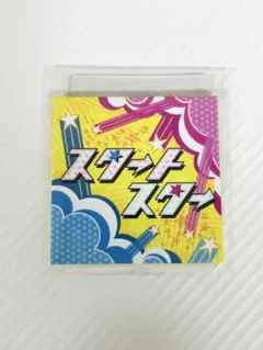 コトブキヤくじ アイドルマスター ミリオンライブ 缶バッジ 双海真美 アイマス