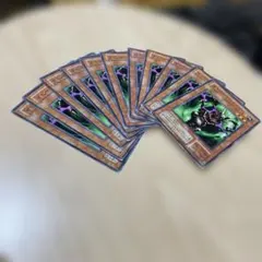 イビー　2期　ノーマル　11枚　②