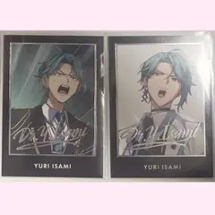 東京ディバンカー r