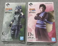 一番くじ NARUTO C賞•D賞 セット　はたけカカシ　我愛羅　　フィギュアのサムネイル