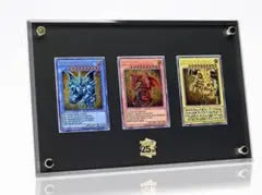 三幻神ステンレス 遊戯王OCGデュエルモンスターズ「三幻神」スペシャルカード