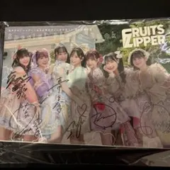 2026年最新】FruitsZipper サインの人気アイテム - メルカリ