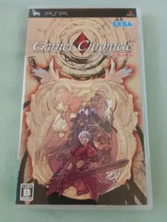 ガーネット クロニクル 〜紅輝の魔石〜 - メルカリ