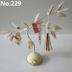 ちりめん細工 七夕飾り 笹飾り ミニチュア ホワイト白系No.195