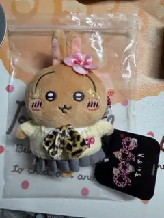 YZ STORE ちいかわ 9090 ぬいぐるみマスコット うさぎ - メルカリ