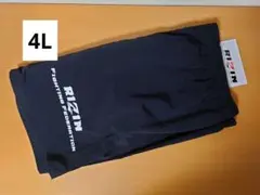 RIZIN ナイロンショートパンツ 4Lサイズ