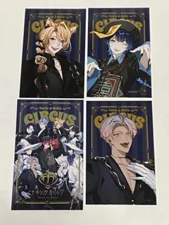 Toxic-a-Holicトキシカホリック トキホリ 特典