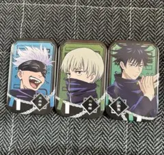 Item thumbnail for item 3d92ecc0-0de9-4ab3-bb9c-3463449ffb86