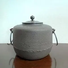茶道具 岩肌 丸釜 環付 時代(P411) - メルカリ