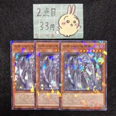 2025年最新】ラビュリンス デッキの人気アイテム - メルカリ