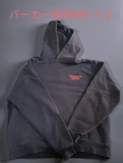 Younger Song 黒パーカー Mサイズ