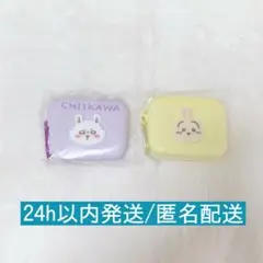 ちいかわ ミニシリコンポーチ モモンガ うさぎ 2点セット