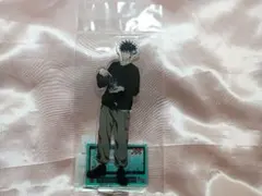 新品 呪術廻戦 GIGOコラボ 描き下ろしアクリルスタンド 伏黒恵のサムネイル