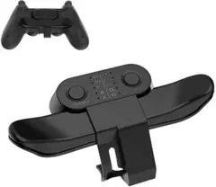 PS4 DUALSHOCK4 専用 背面ボタンアタッチメント 背面パドル
