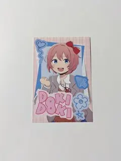 ドキドキ文芸部 東京タワーコラボ ユリ 特典ポストカード DDLC - メルカリ