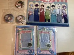 ブルーロックセット！