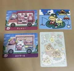 あつまれどうぶつの森amiiboカード　サンリオコラボ　2枚セット