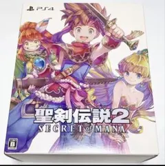 2026年最新】聖剣伝説3 コレクターズの人気アイテム - メルカリ