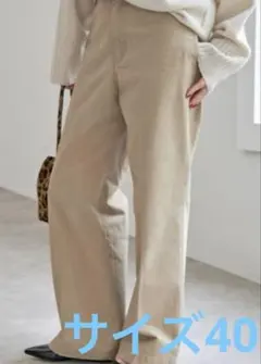 スピックアンドスパン チノパン