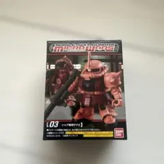 新品未開封　機動戦士ガンダム マイクロウォーズ シャア専用ザク II ③