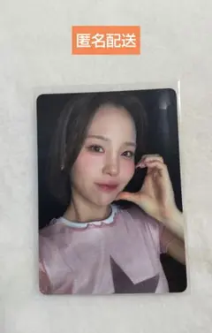 twice ナヨン Na pop-up store ABCD 特典トレカ md - メルカリ