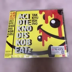 2025年最新】石野卓球の人気アイテム - メルカリ