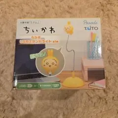 Item thumbnail for item 922e932a-a5df-4893-9151-d983587abfb7