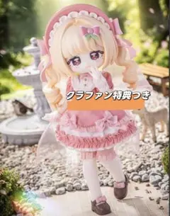 シュガー100％ピーチムースBJD1/12 ドールフルセットクラファン特典つき