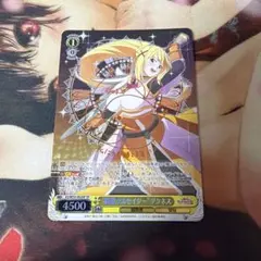 2026年最新】鉄壁クルセイダー ダクネス サインの人気アイテム - メルカリ