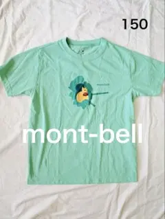 WIC.T Kid's リス モンベル Tシャツ 150cm ライトグリーン