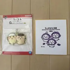 Item thumbnail for item 0dc3d693-6d16-42b3-959c-3b5771471fa3